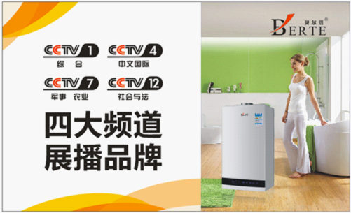 ؐ����Ʒ�ƾ��ʲ�ͣЪ �ڒ�t�V�漴�������ҕ