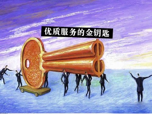 �󱊷������R�ӏ� ˮ���^Ʒ����ӏ����Ի�����