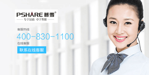 ��ѩ�۽���ҕ�Ĵ��l�� ��չ�N�l(w��i)Ʒ�ưl(f��)չ�{�D