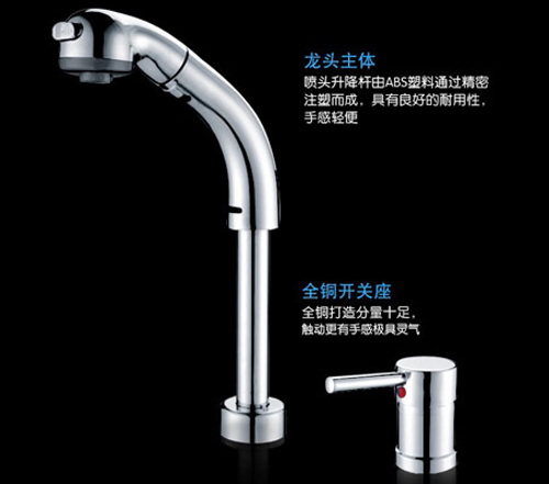 ���Ի��O(sh��)Ӌ(j��)ˮ���^ ��(ji��)ˮʡ�X(qi��n)