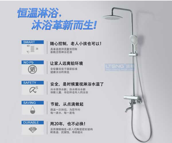 ������ԡ픇��๦�ܻ��� ׌���ͼ����������m��ԡ�w�