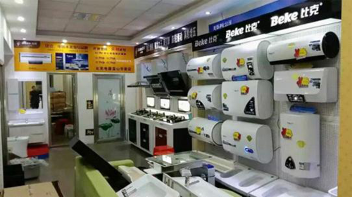 ��Ϥ�Ј��șC���ȿ���������ͻ��