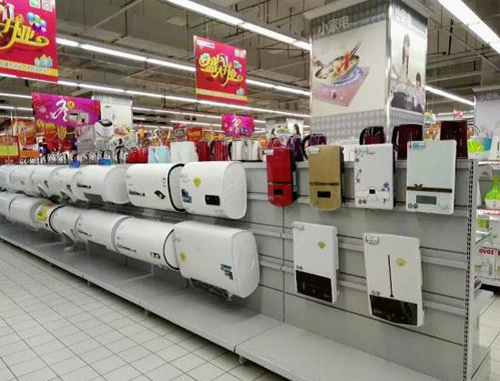 ��Ϥ�Ј��șC���ȿ���������ͻ��