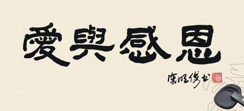 ����ؽ�����ҕ4���l�� �ʬF(xi��n)�����[�ΏN��Ʒ������