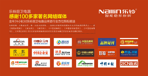 �Q��ʮ��N�l(w��i)Ʒ��֮�� ��������[�ΏN������ԏ�Ʒ�ƌ�(sh��)��