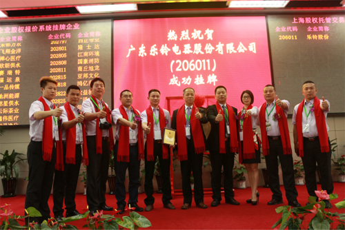 ����ף�R����(l��)������[�ΏN���s�@���Ї�(gu��)ʮ��N�l(w��i)���Ʒ�ơ�