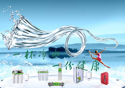 �ك�ˮ���Ј�(ch��ng) �a(ch��n)Ʒ�С����|(zh��)���Ÿ���ɫ