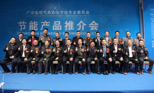 �V�|�N�l(w��i)܊�F�ڹ�(ji��)��ȼ����Ј����ʰl(f��)��