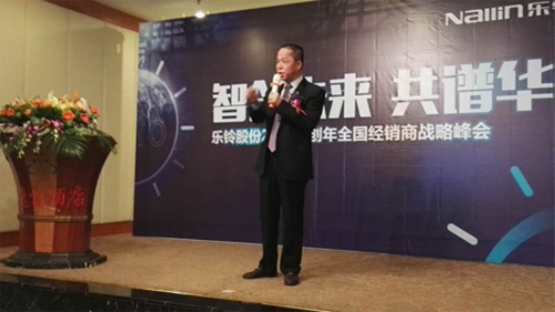 ���2016�Ǆ�(chu��ng)��������L������������o��������c��׃