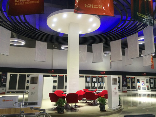 ���˹�(ji��)�܏N�l(w��i)�������ȫ��(gu��)�հׅ^(q��)������