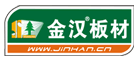 金漢