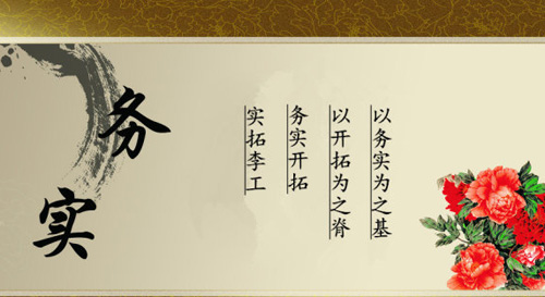 �Ї������Ҿ�Ʒ�ƣ����ք�(w��)��(sh��)�đB(t��i) �Ԅ�(w��)��(sh��)���(zh��n)�t