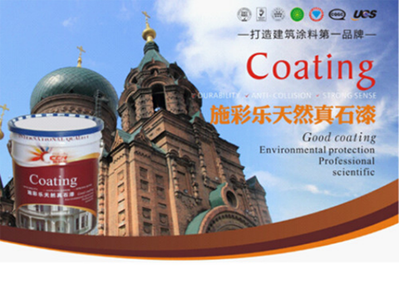 ʩ�ʘ�(l��)�v�ã��ϸ���ʯ����ӵ��������