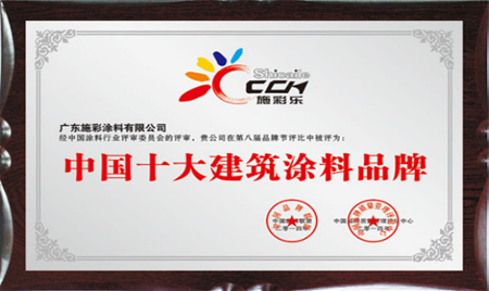 ʩ�ʘ�(l��)�v�ã��ϸ���ʯ����ӵ��������