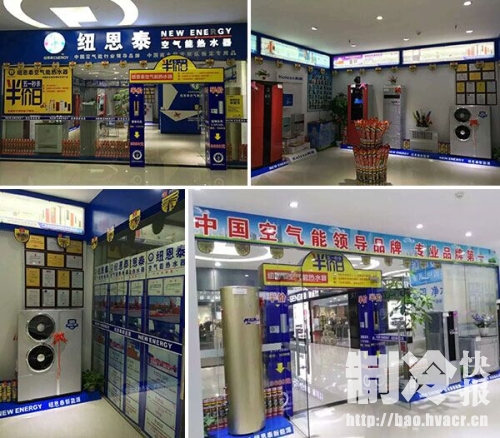 �՚����Ј��������������~��̩�������}���N�𺳁��u!