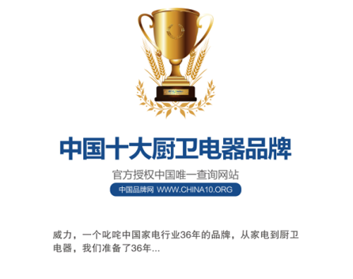 �����N�l(w��i)��36��Ʒ�Ʒe����ֻ�鎧��ȫ���w�