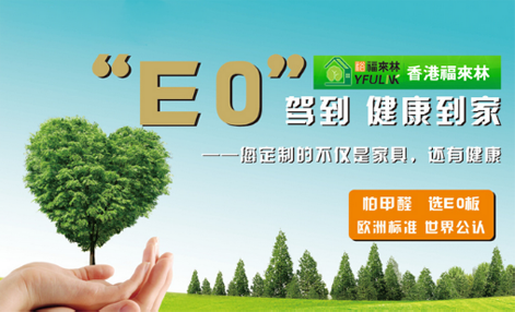 ��ȩ�r(sh��)�� ԣ����(l��i)�֡�ĸ�뷿��(zhu��n)�ð塱��ռ�șC(j��)