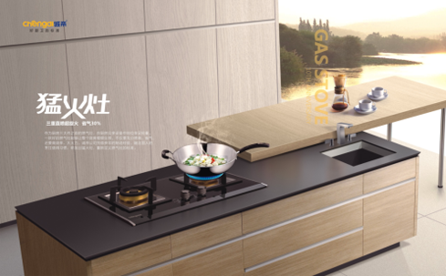 �Ї�ʮ��ȼ?x��)���Ʒ���\�ۣ��ðl(f��)���ҵľ���(chu��ng)��rֵ