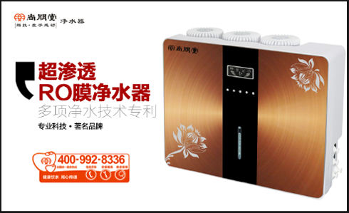 �r(sh��)��ˮ������ �����Ã�ˮ���l(shu��)�c��(zh��ng)�h