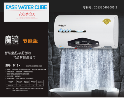 �������ɡ�Ʒ�|�ϳ�����(j��ng)�N��ȫ���_���Ј�