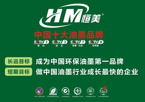 ������ī������đB(t��i)�� ��ɫ�ʁ�(l��i)ԏ�