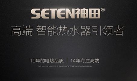 �A��2016�������ﾫӢ�F(tu��n)�(du��)���ꖽ� ��������֮��