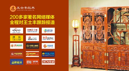 �y����ҕȫ��λ���� ��ʿ�S�tľԏ�Ʒ������ò