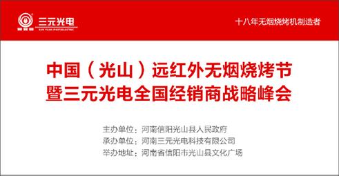 ���ļ���ȼ�����Ї�(��ɽ)�h�t��o��������(ji��)��ʢ��?li��n)��ȿ? onmousewheel=