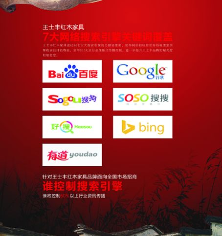 �Ї�ʮ��tľ�Ҿ�Ʒ�ƽҕ� ��ʿ�S�tľ�ε��^�I