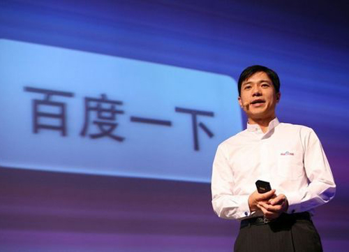 ��꣺�ٶȌ���չ�W���Ј�(ch��ng)