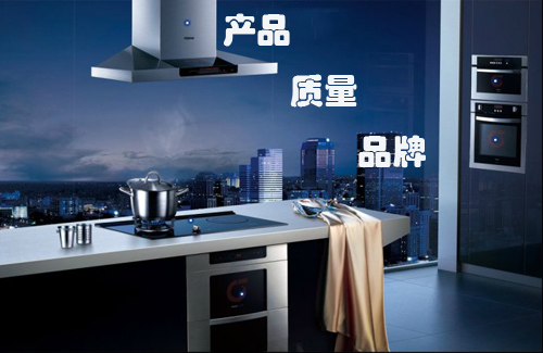 Ʒ�Ƹ�(j��ng)���A�� �N���I(y��)��ץ�a(ch��n)Ʒ���|(zh��)����Ʒ��