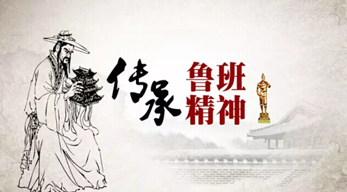 �������ྫ�� �ذ���I(y��)��Y(ji��)���Ї��O(sh��)Ӌ(j��)���Ї�����