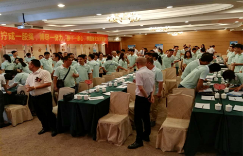 ���Ї�(gu��)��I(y��)�ҡ�Ʒ���ܿ����A(y��)ף2016�W̫��(l��)ȫ��(gu��)��(j��ng)�N(xi��o)�̷��(hu��)�ɹ��e�k