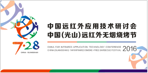 7.28�h(yu��n)�t��o������ ��ů���ҡ���������(zh��n)��ؚ