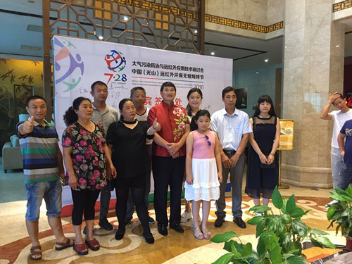 ���¸��H�����f���c��Ԫ��늿͑����C���黥��(d��ng)