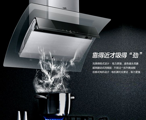 �A��Ʒ���D(zhu��n)�ͳ�Ҋ��Ч �����������^����