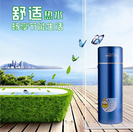 �s���_(d��)�՚��ܟ�ˮ���������(chu��ng)��������߿Ƽ�����δ��