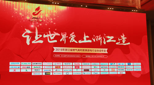 ��׌��������㽭�족 ��֪���N���I(y��)��Ʒ�ƴ�