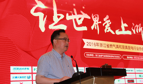 ��׌��������㽭�족 ��֪���N���I(y��)��Ʒ�ƴ�