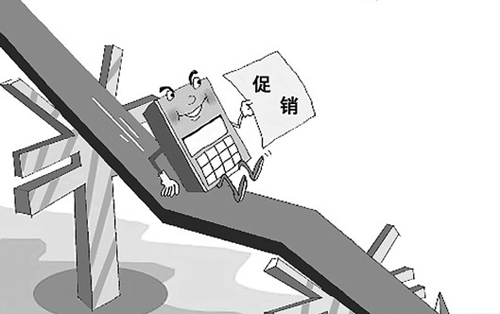 �r(ji��)���(zh��n)���L�� ˮ����I(y��)Ҫ����(sh��)���l(f��)չ