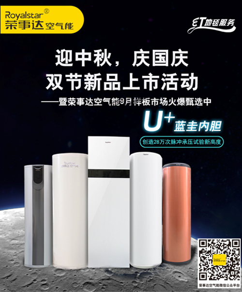 �՚��ܟ�ˮ��ʮ��Ʒ�� �s���_��ǰ�������c�Ј�