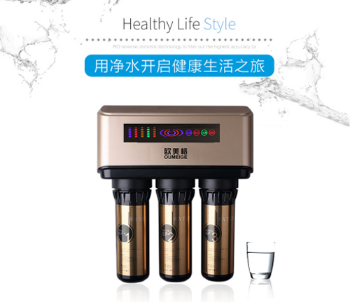 �W�����ˮ��3��(y��u)��(sh��)����ͨ��!�͏Uˮ!���ܻ�!