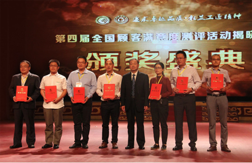 ȫ�ѼҾӘs�� ��ȫ��͝M��ʮ��Ʒ�ơ��ȃ�헴�