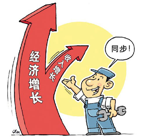 ��ʮ���塱�_�ָ��r�� �l(w��i)ԡ�ИI(y��)ӭ�������