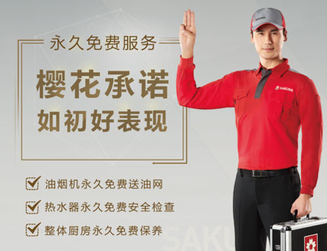 �ѻ���ˮ����һ�_(t��i)׿ԽƷ�� һ�Iʽ����֮�n