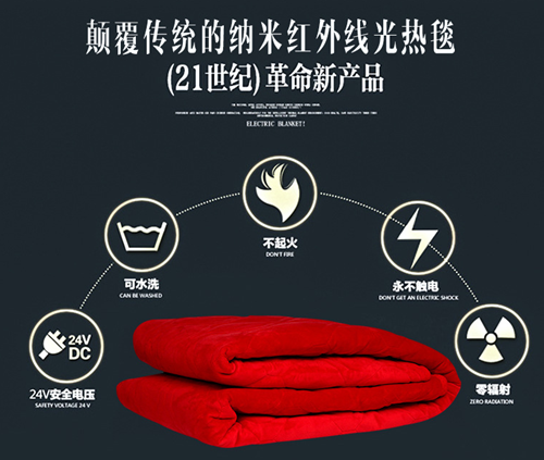 �ƓP(y��ng)�t�⾀���ϵ����Ʒ���@��(g��)�ﶬ���c(di��n)�»���