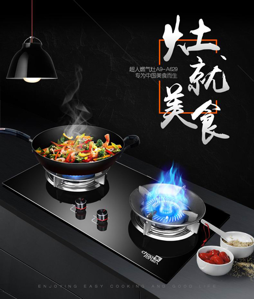 ���ӳ��˸��I�B(y��ng)?����ȼ�����������ܳ�����ζ��