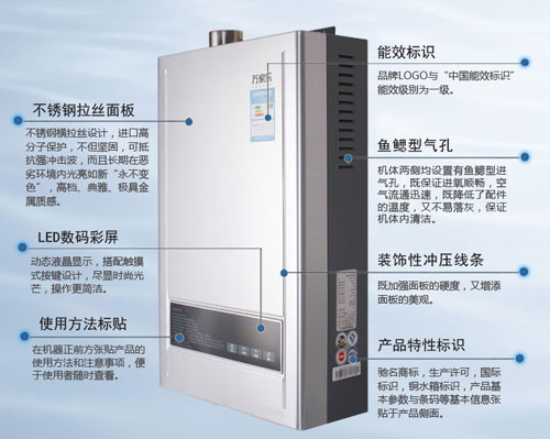 �f�Ҙ� ���m(x��)�I(l��ng)�ȇ�(gu��)��(n��i)ȼ?x��)��ˮ���Ј?ch��ng)���~23��