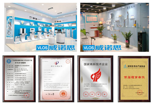 ��Ʒ���У����Z˼��δ���һ��N��ˮ��