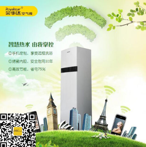 �՚��ܟ�ˮ��ʮ��Ʒ�Ƙs���_(d��)�����|(zh��)���๦�ܸ��N��